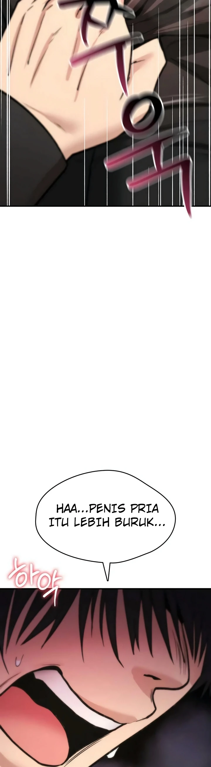 You Won't Break Me - Page 53